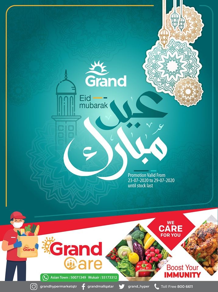 Grand Hypermarket EID Mubarak Offers