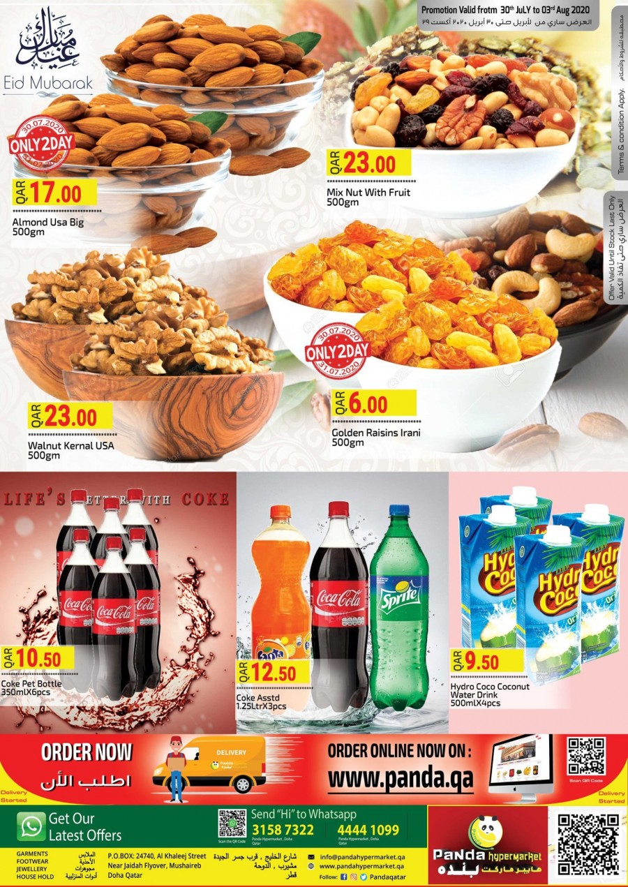 Panda Hypermarket Eid Offers