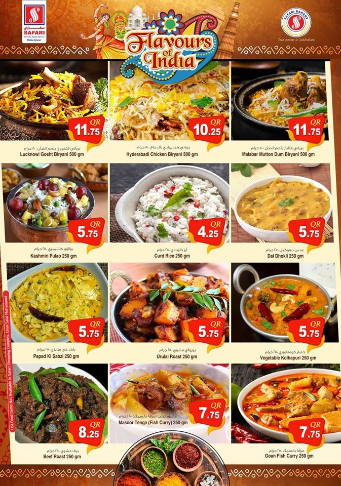 Safari Flavors Of India Offers 