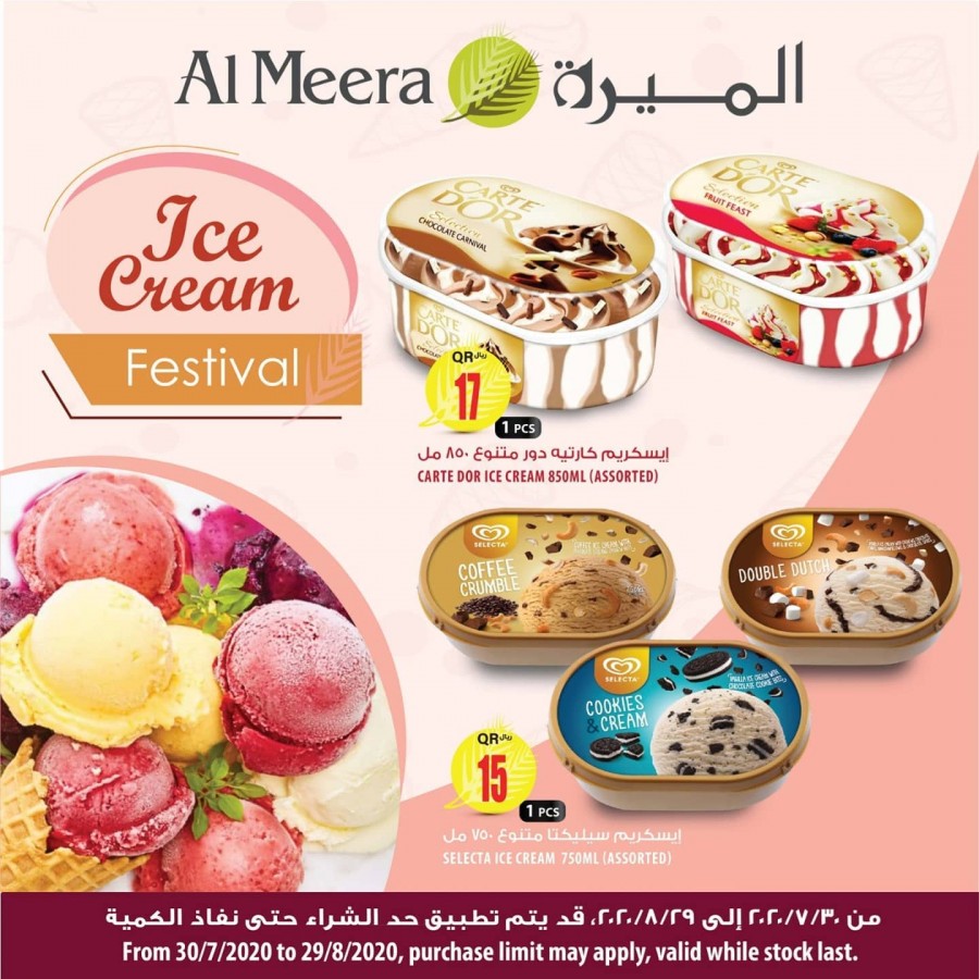 Al Meera Ice Cream Festival Offers