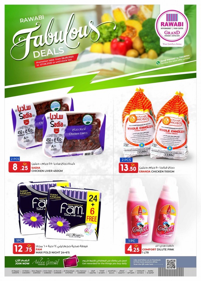 Rawabi Hypermarket Fabulous Deals
