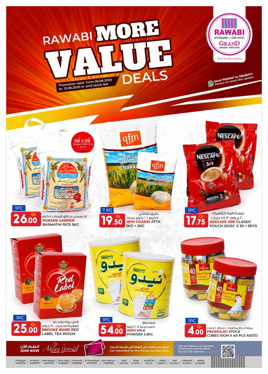 Rawabi More Value Deals