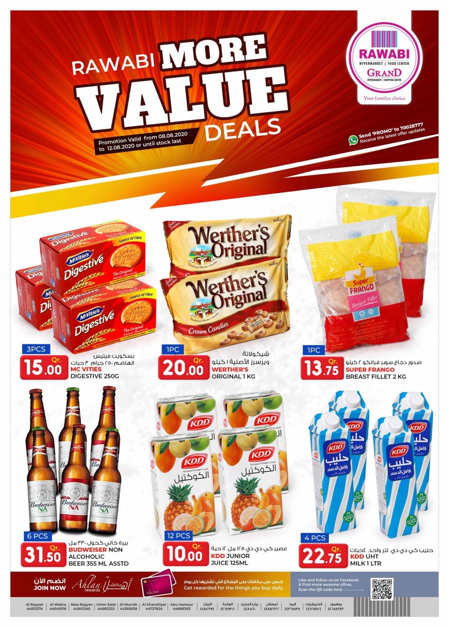 Rawabi More Value Deals