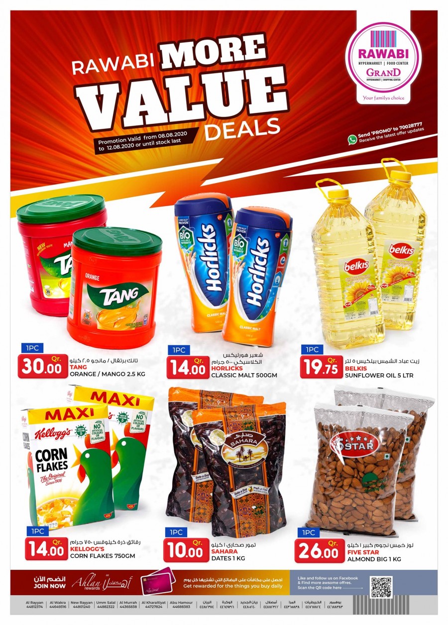 Rawabi More Value Deals