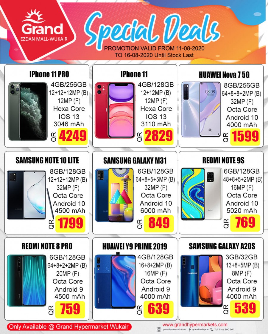 Grand Hypermarket Ezdan Mall Special Deals