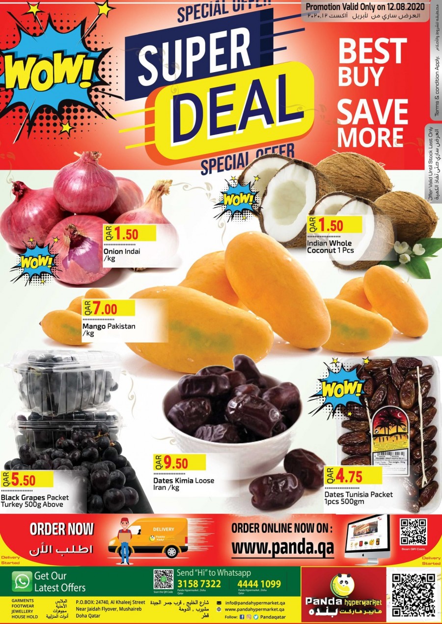 Panda Hypermarket Deal Of The Day 12 August 2020