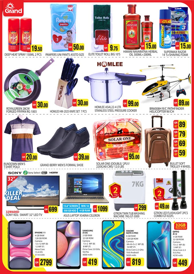 Grand Hypermarket Deal Of The Week