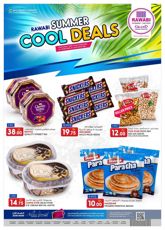 Rawabi Summer Cool Deals