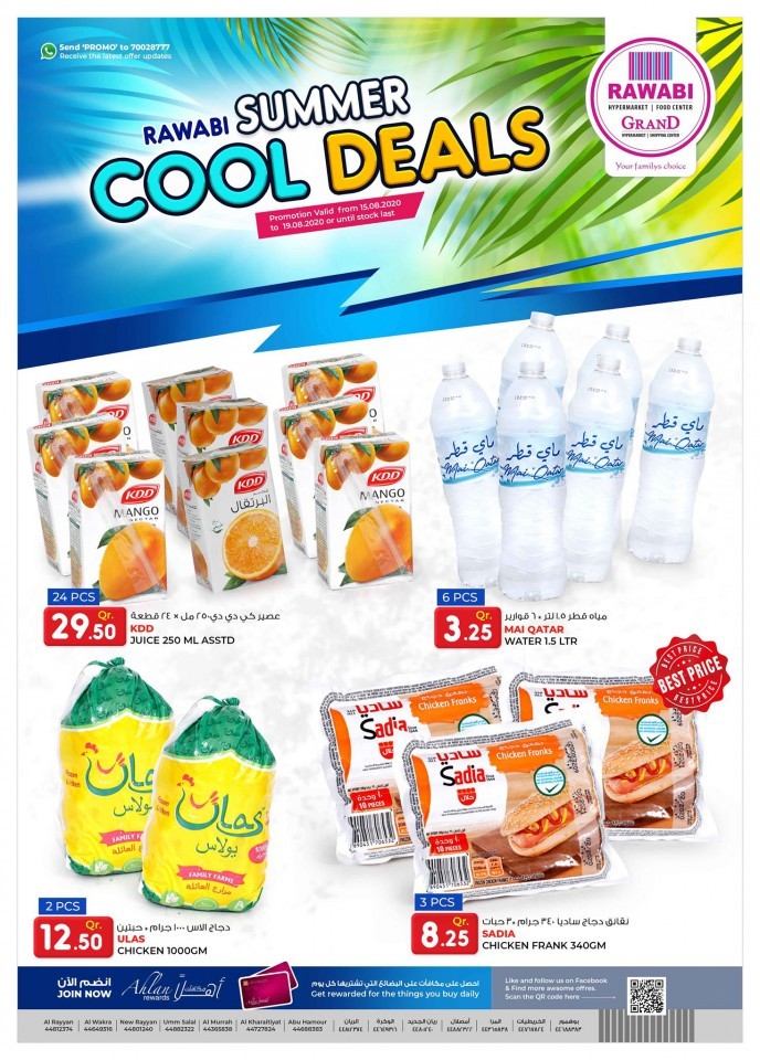 Rawabi Summer Cool Deals