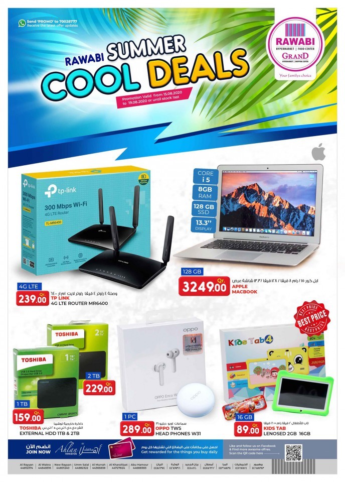 Rawabi Summer Cool Deals