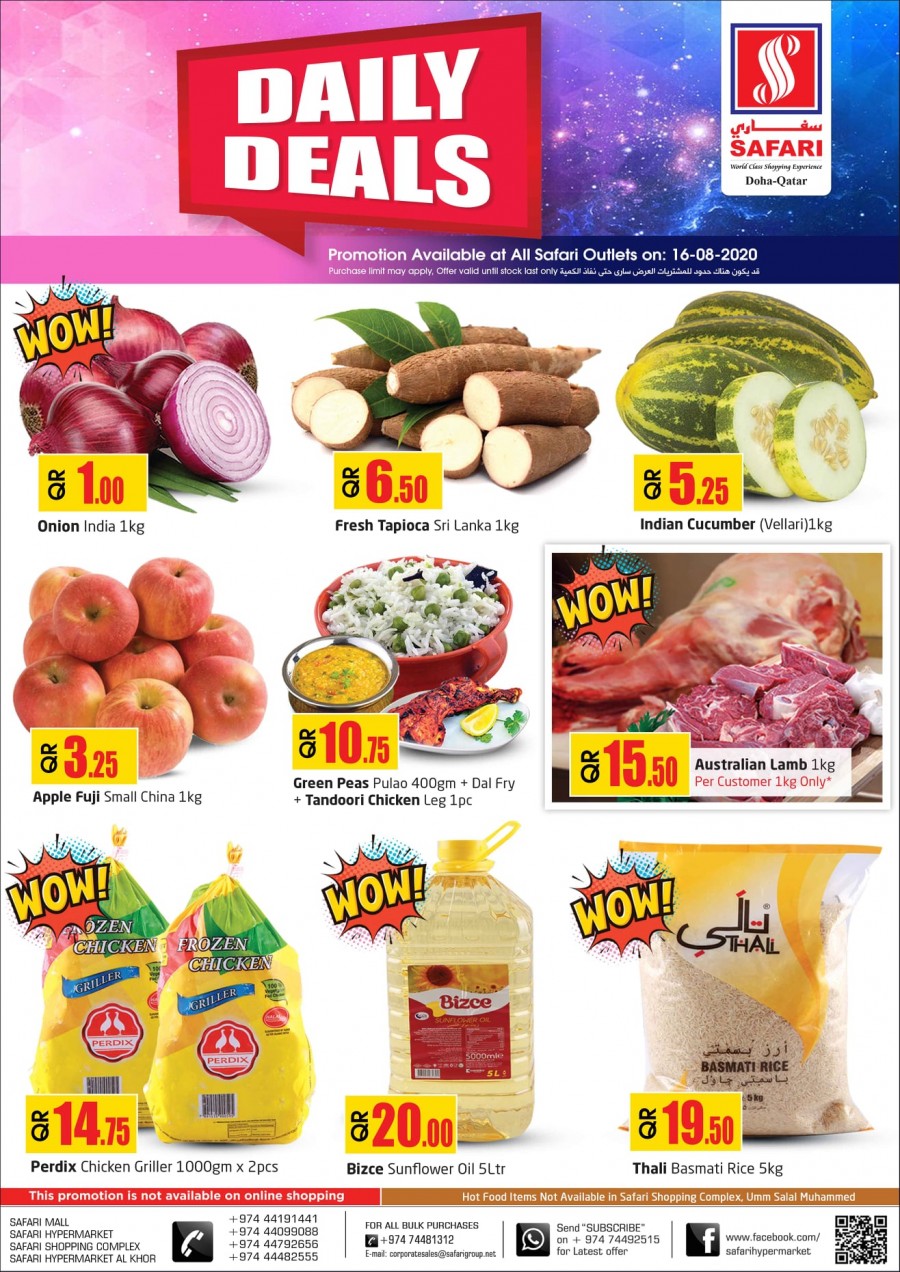 Safari Hypermarket Daily Deals 16 August 2020 