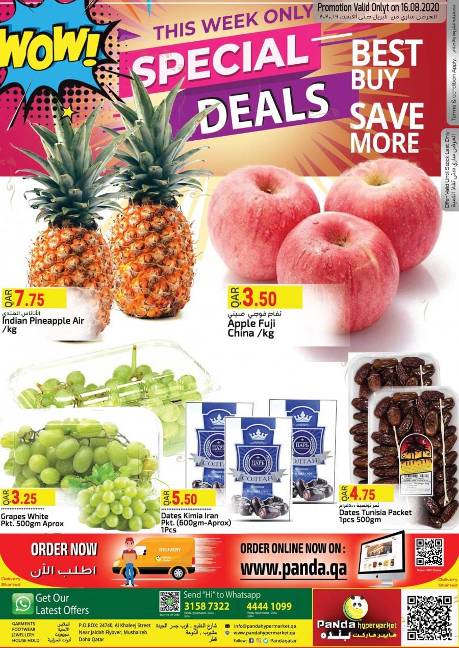 Panda Hypermarket Deal Of The Day 16 August 2020