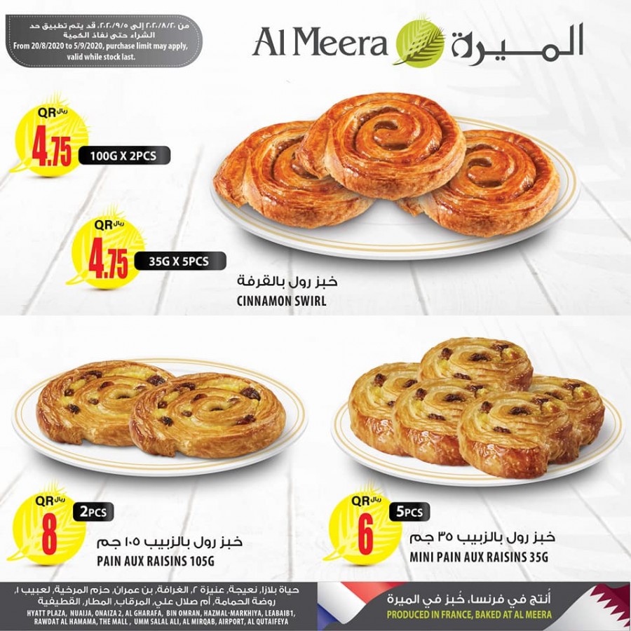 Al Meera Special Offers