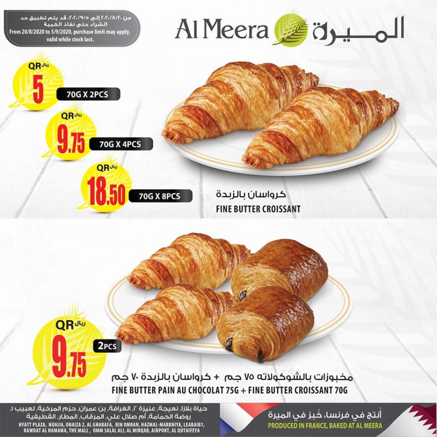 Al Meera Special Offers