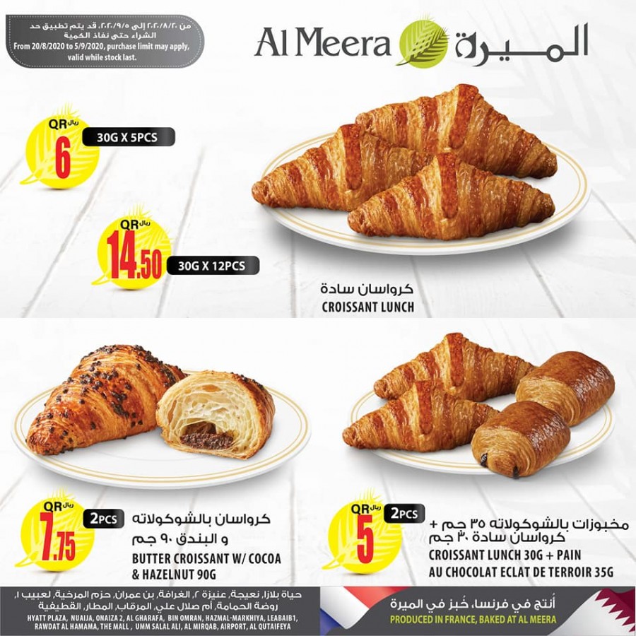 Al Meera Special Offers