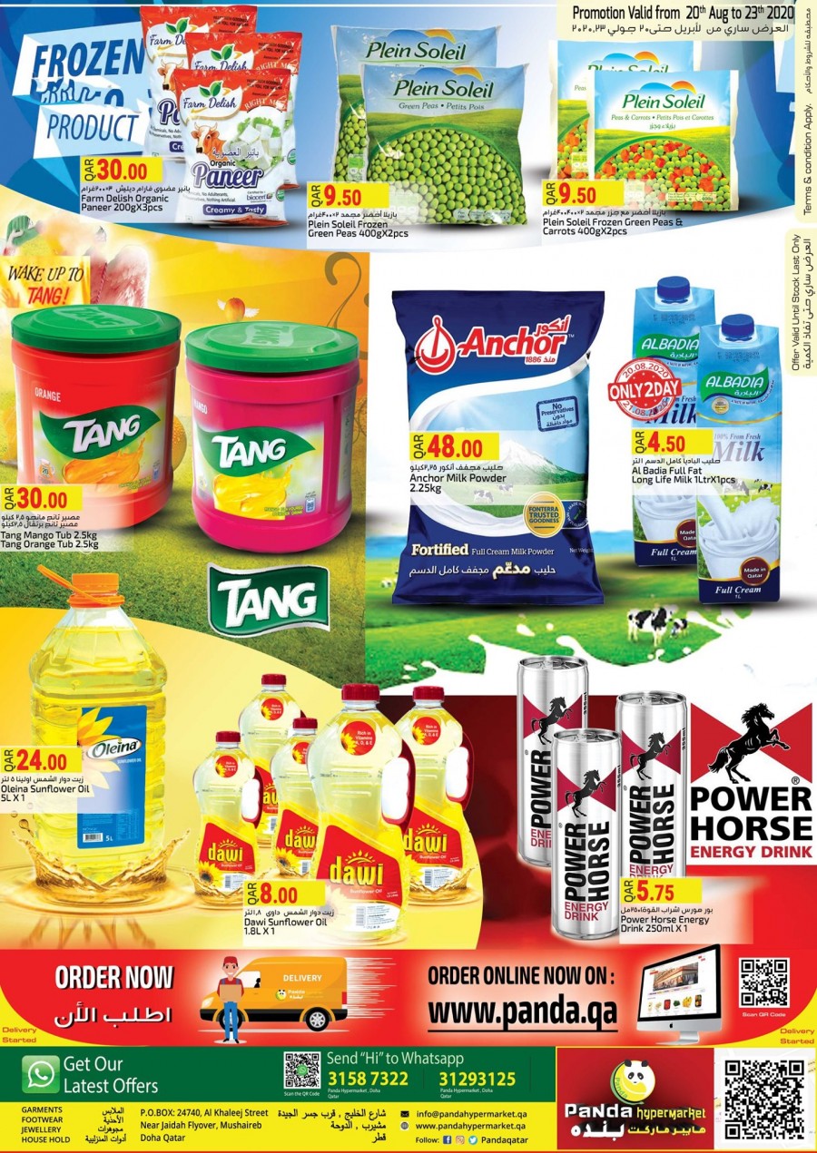 Panda Hypermarket Weekend Super Deals