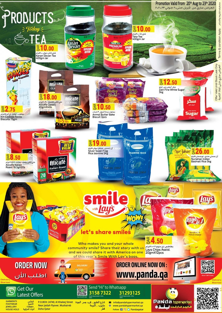 Panda Hypermarket Weekend Super Deals