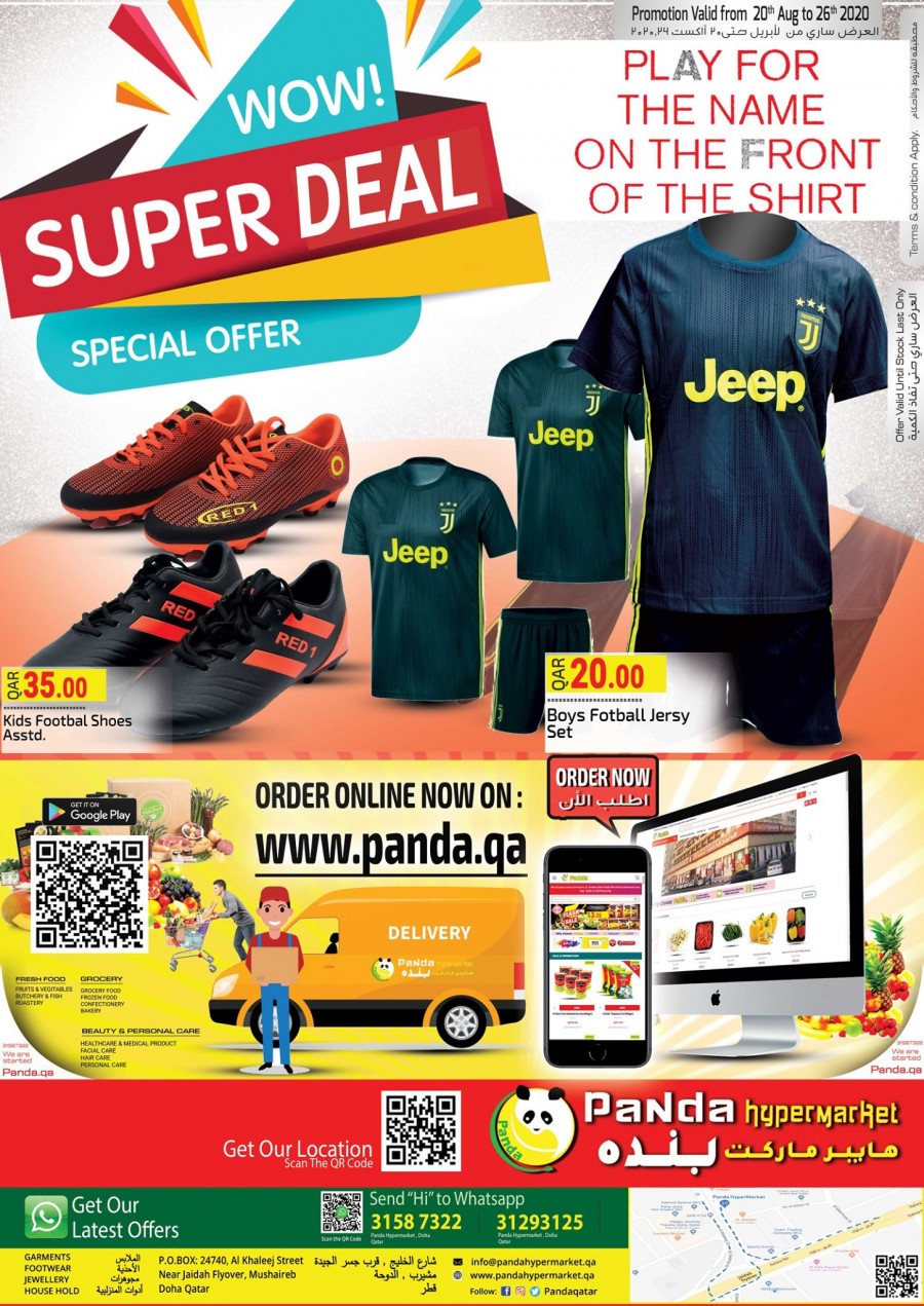 Panda Hypermarket Weekend Super Deals