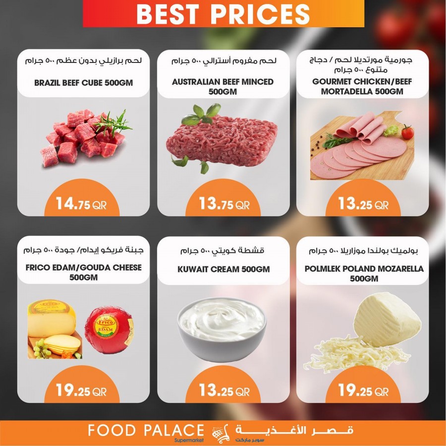 Food Palace Supermarket Great Offers