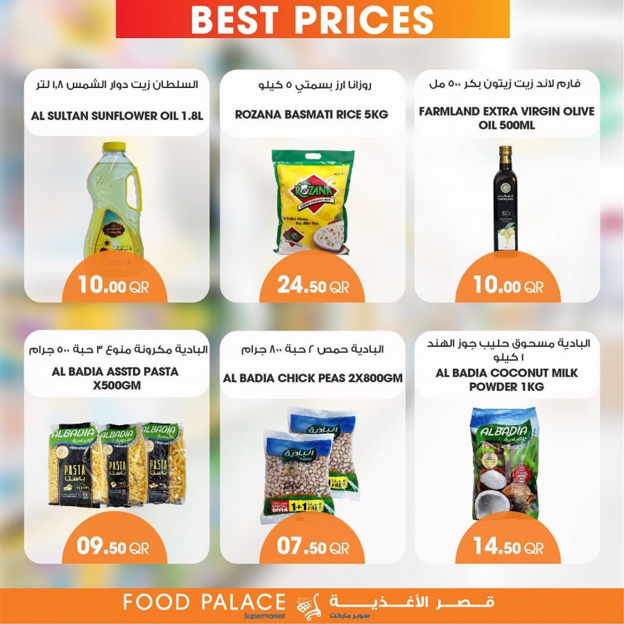 Food Palace Supermarket Great Offers