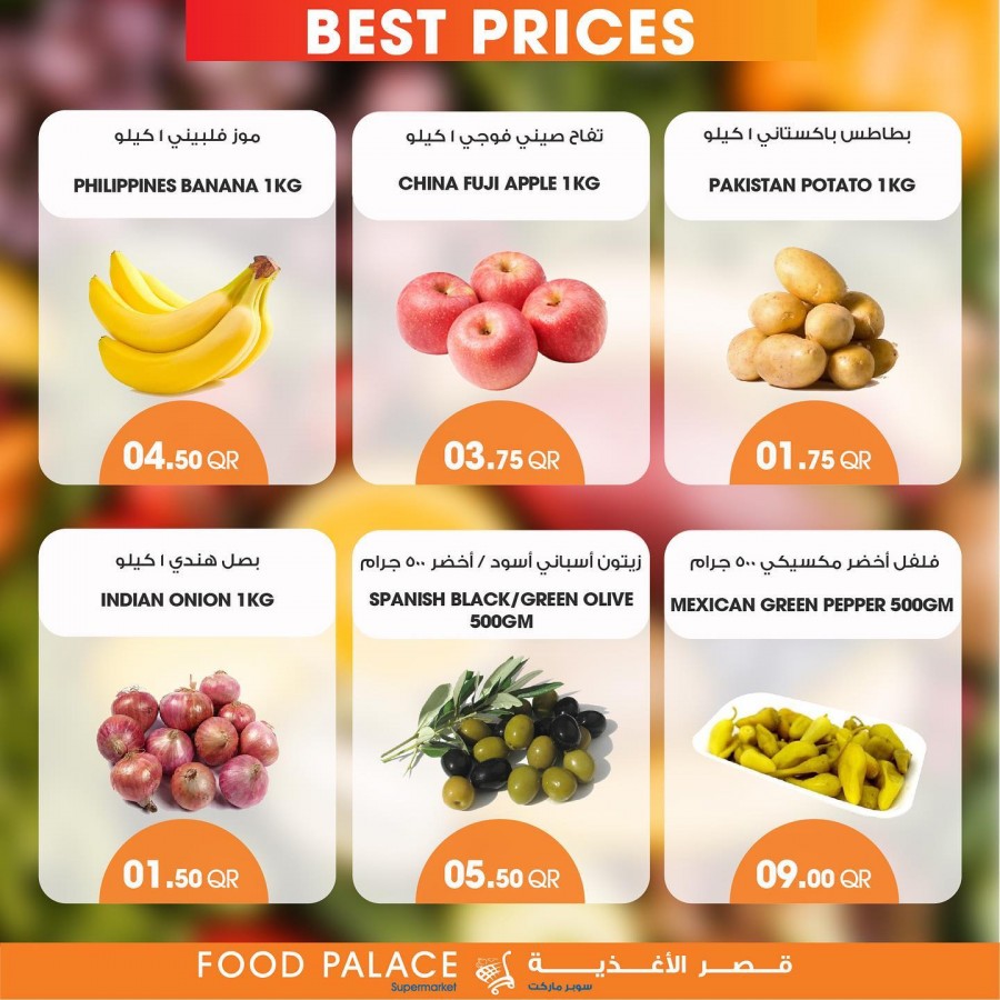 Food Palace Supermarket Great Offers