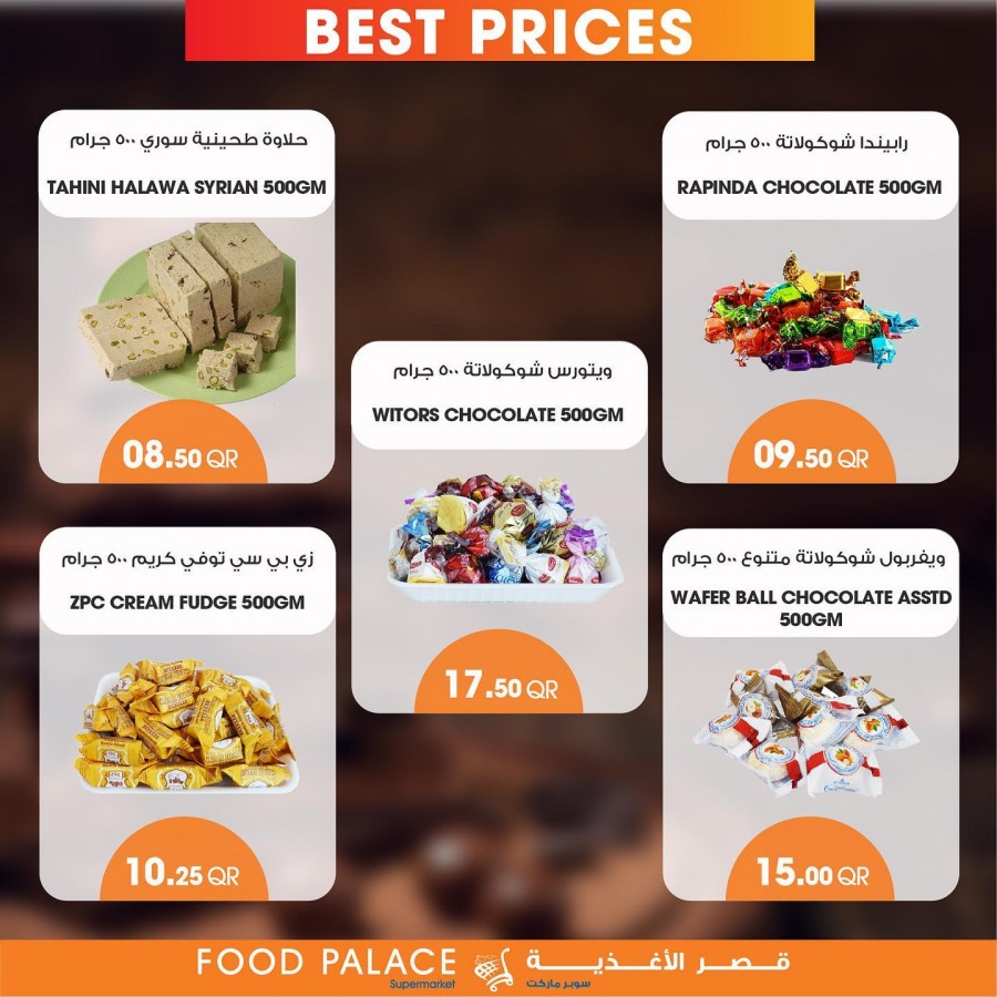 Food Palace Supermarket Great Offers