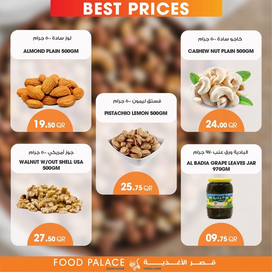 Food Palace Supermarket Great Offers