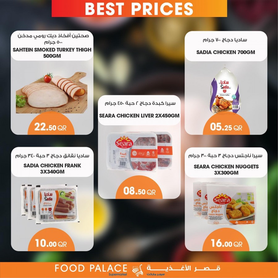 Food Palace Supermarket Great Offers