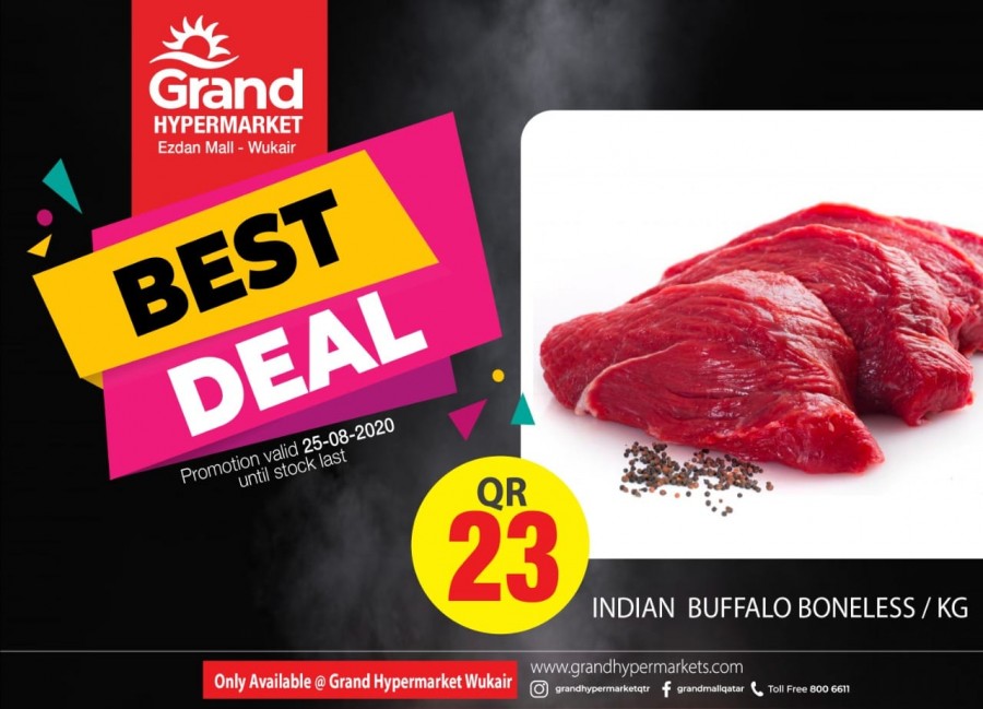 Grand Hypermarket Ezdan Mall Offer 25 August