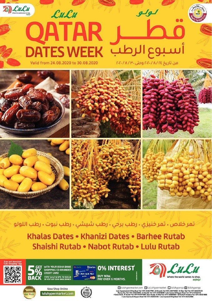 Lulu Qatar Dates Week Offers