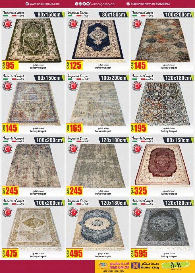 Ansar Gallery Back To School Deals
