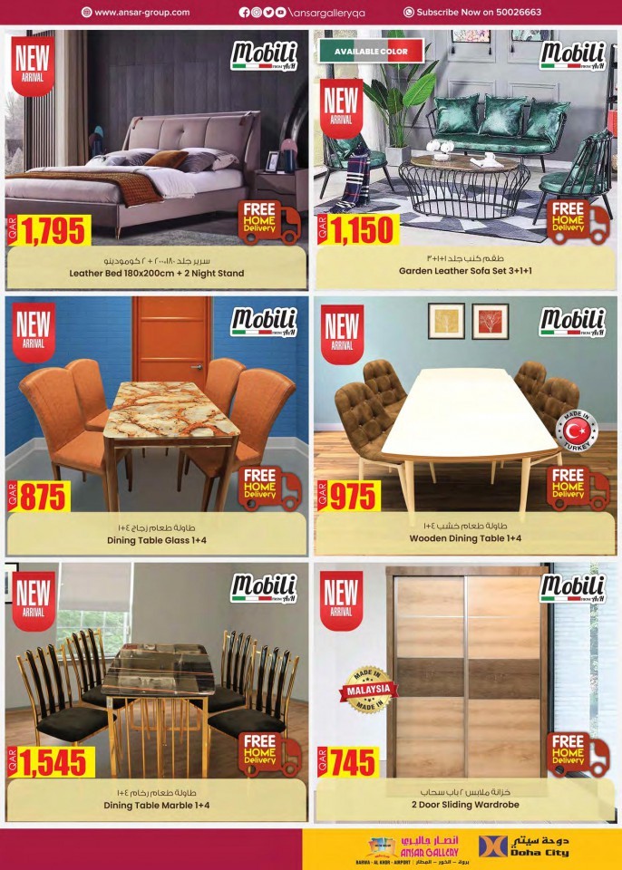 Ansar Gallery Back To School Deals