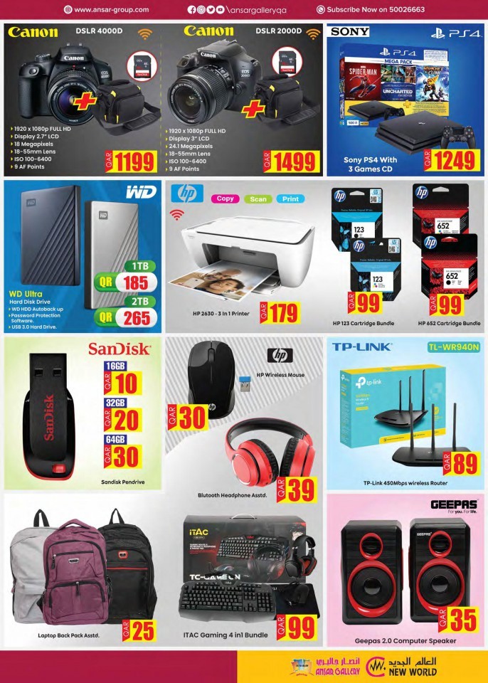 Ansar Gallery Back To School Deals