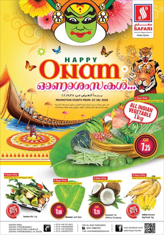 Safari Hypermarket Onam Offers