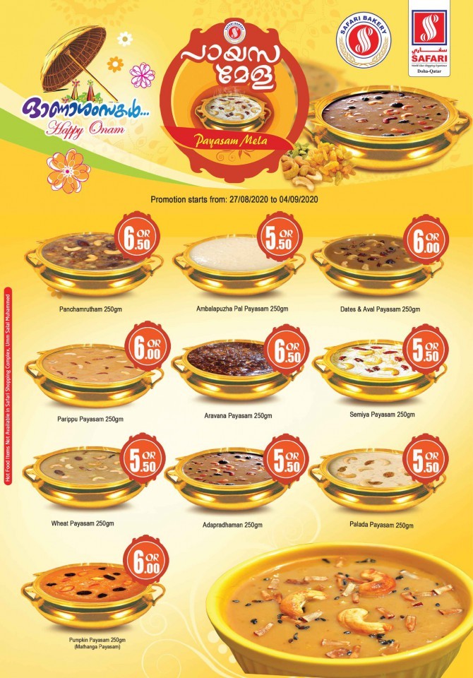 Safari Hypermarket Onam Offers