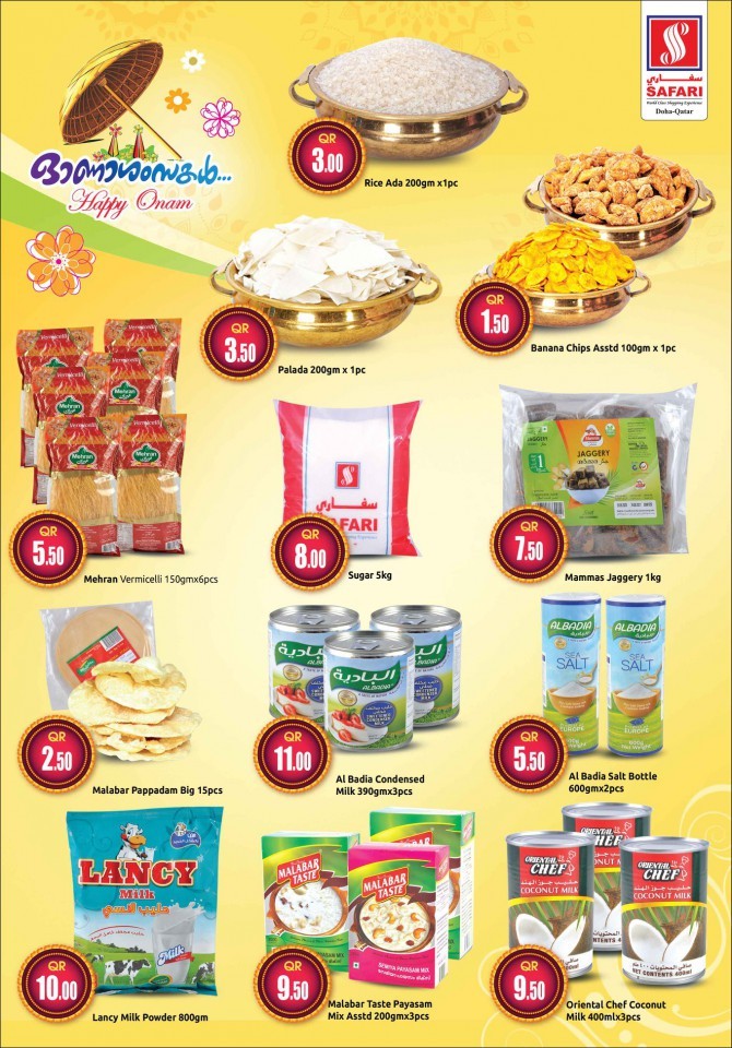 Safari Hypermarket Onam Offers