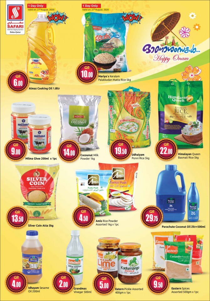 Safari Hypermarket Onam Offers