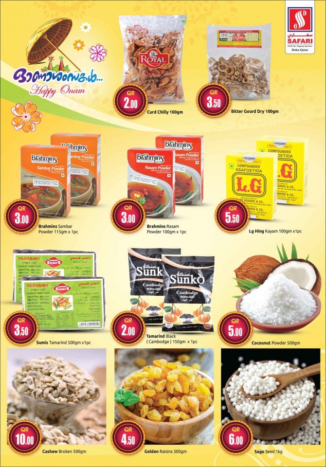 Safari Hypermarket Onam Offers