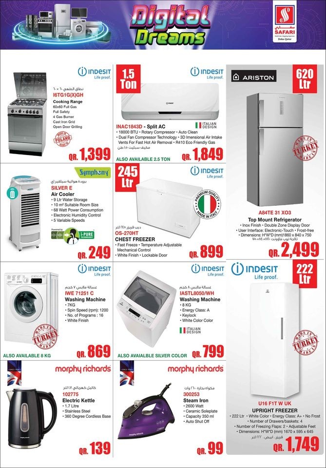 Safari Hypermarket Digital Dreams