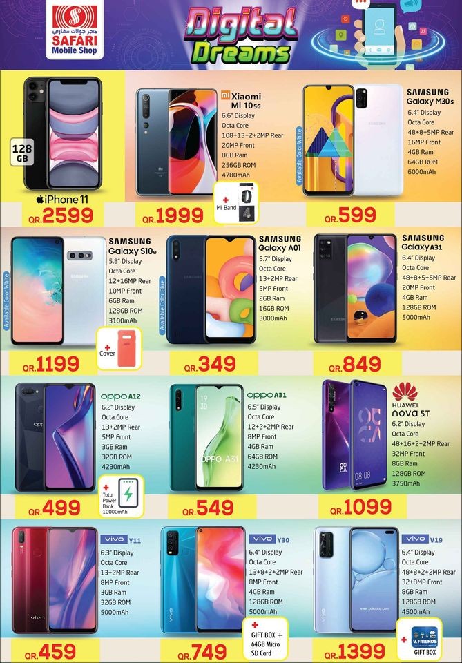 Safari Hypermarket Digital Dreams