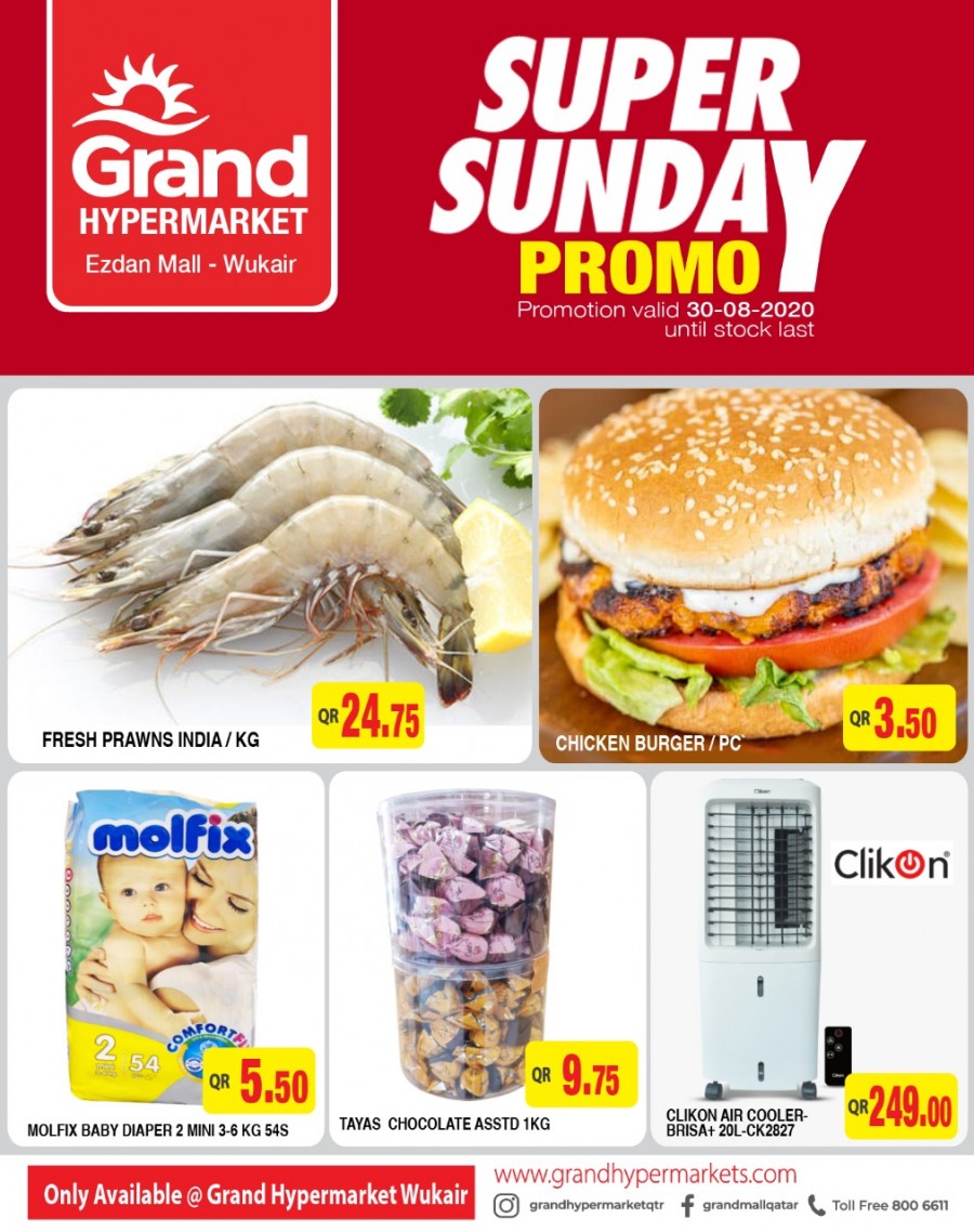 Grand Hypermarket Ezdan Mall Offer 30 August