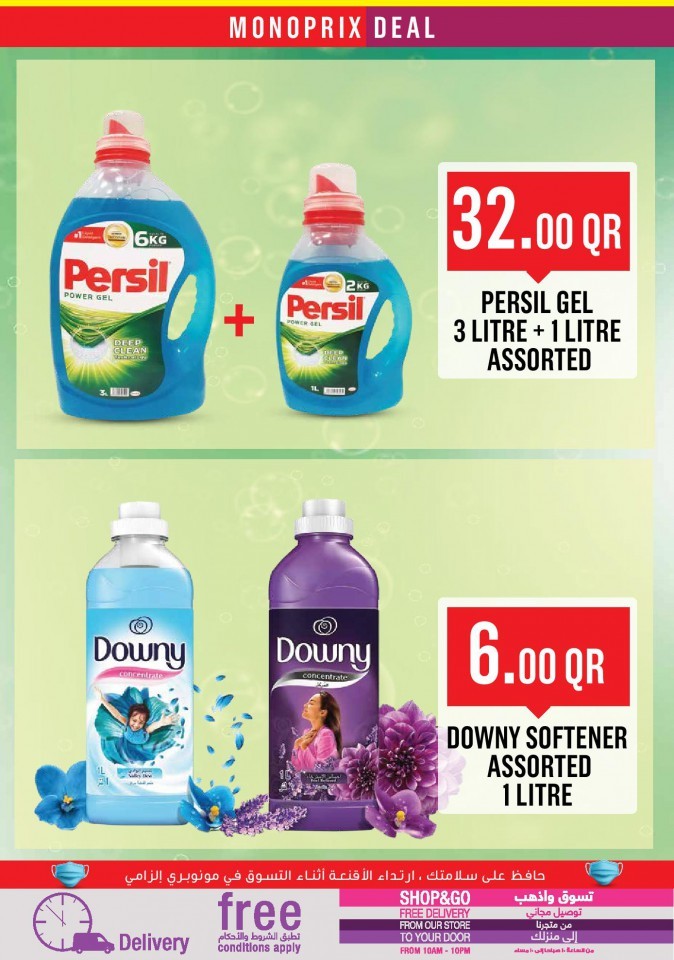 Monoprix Supermarket Weekend Offers