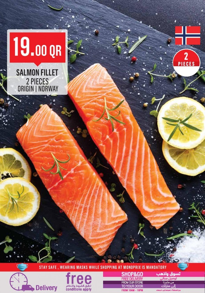 Monoprix Supermarket Weekend Offers