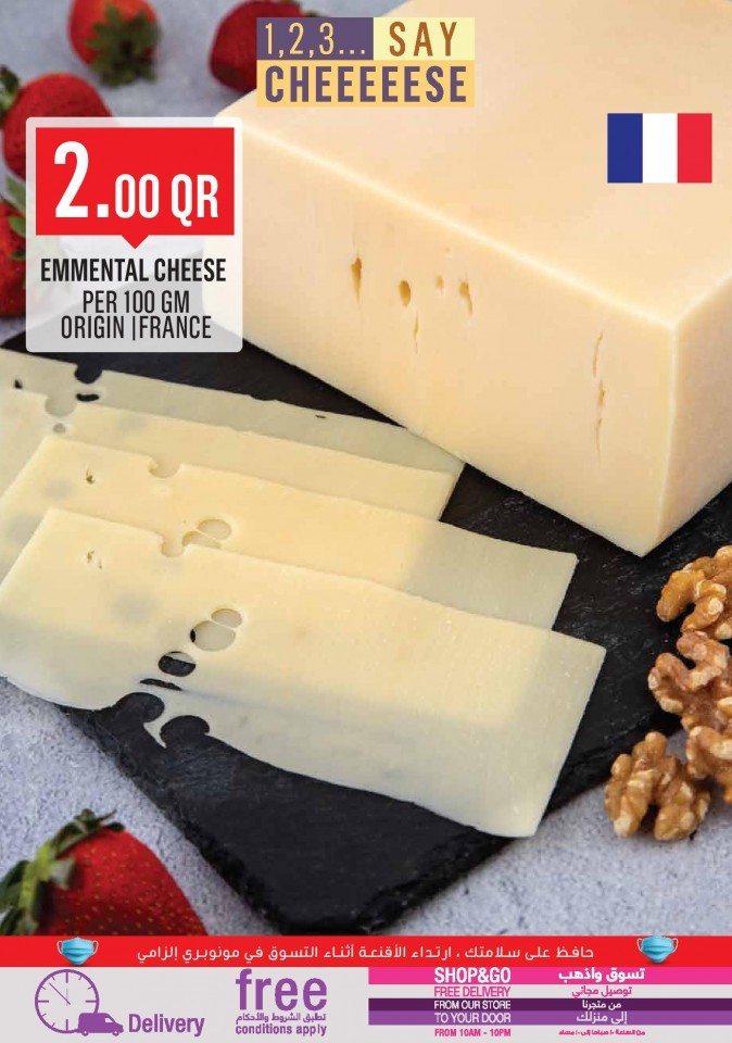 Monoprix Supermarket Weekend Offers