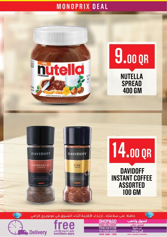 Monoprix Supermarket Weekend Offers