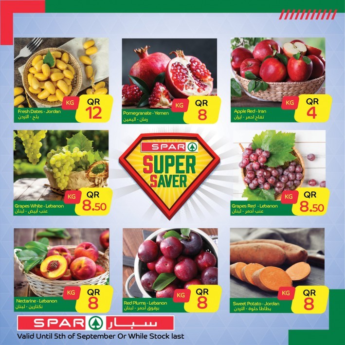 Spar Weekend Saver Deals