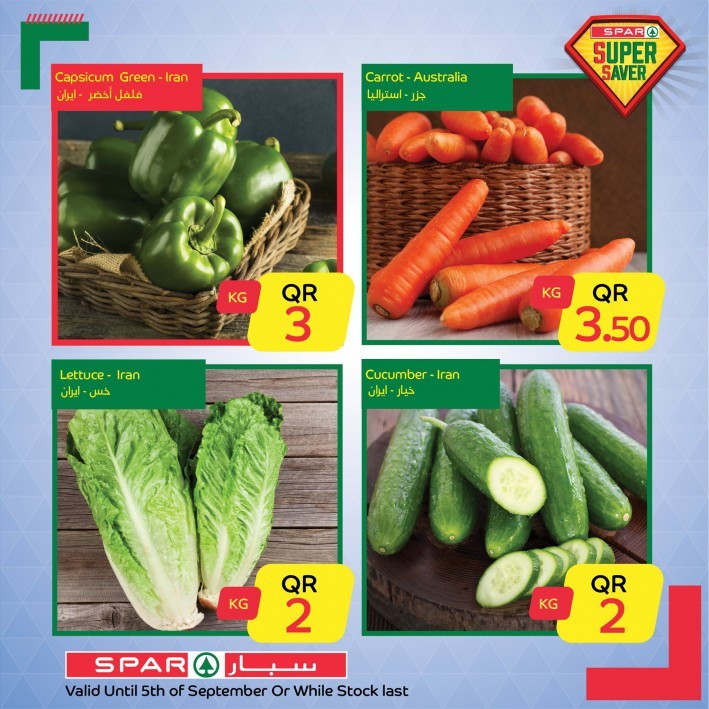 Spar Weekend Saver Deals