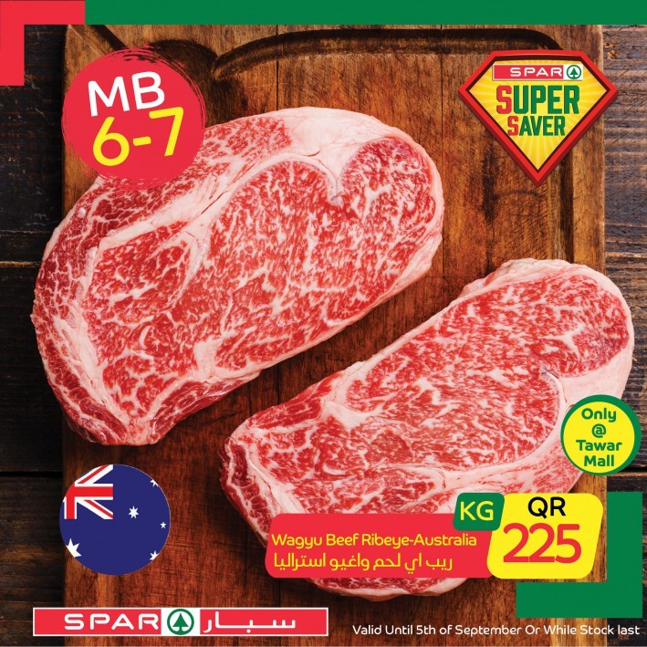 Spar Weekend Saver Deals