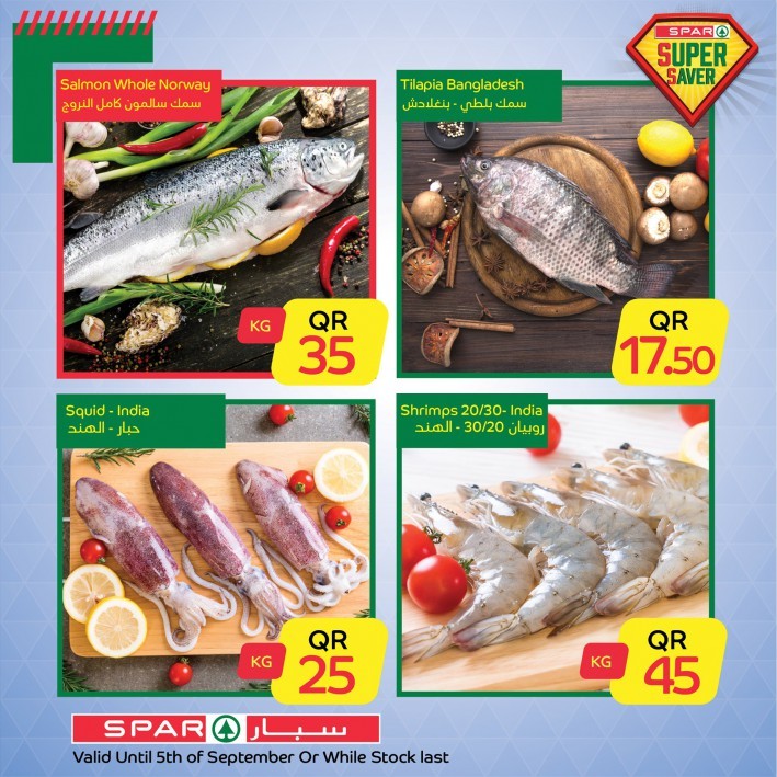 Spar Weekend Saver Deals