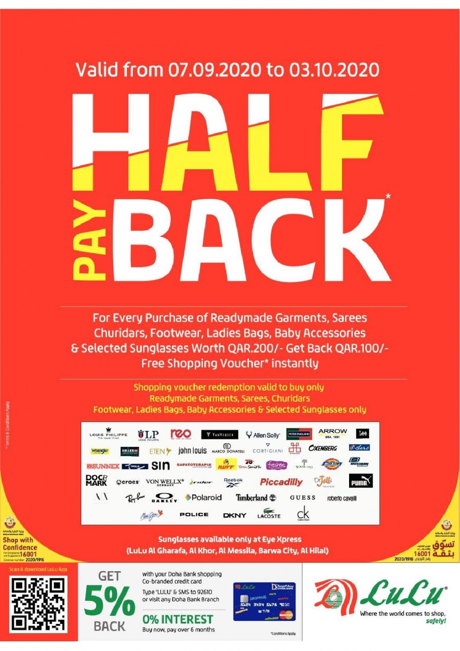 Lulu Half Pay Back Offers